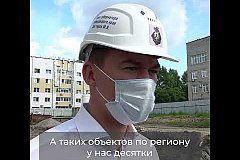В Хабаровске полным ходом идет достройка нового корпуса туберкулезного диспансера