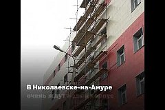 Дегтярёв проверил ход строительства ЦРБ в Николаевске-на-Амуре