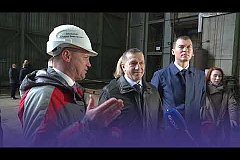 Михаил Дегтярев и Юрий Трутнев осмотрели мощности ведущих промышленных предприятий региона