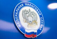 ФНС