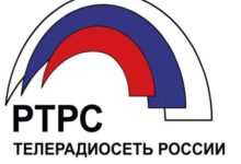РТРС информирует о временных отключениях радиовещания в Хабаровске