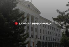 Хабаровчан приглашают принять участие в краевом экологическом конкурсе «ЭкоЛидер»