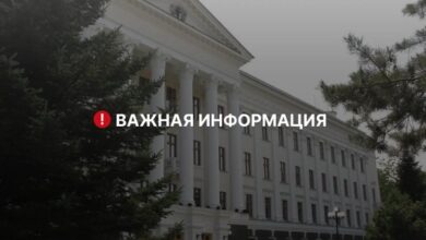 Хабаровчан приглашают принять участие в краевом экологическом конкурсе «ЭкоЛидер»