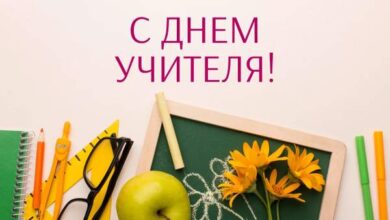 Денис Митрофанов: в Хабаровске более 40 учительских династий, половина из них продолжают семейную профессию в третьем и четвёртом поколениях